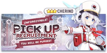 Banner List (Global)/Banners of 2022 - Blue Archive Wiki