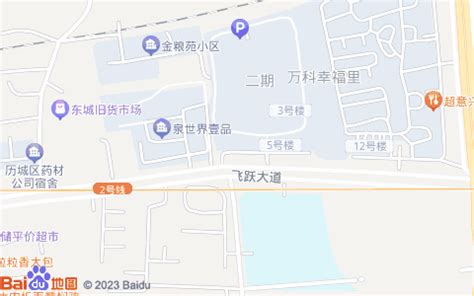 位于北京市朝阳区幸福二村34号楼1层6门102号的一处住宅房地产－京东司法拍卖