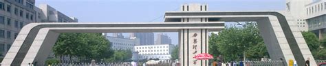 西安理工大学在上海高考专业招生计划2023(人数+代码)