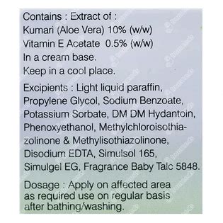 Alovee E 1005 Cream 50 Gm - Uses, Side Effects, Dosage, Price | Truemeds