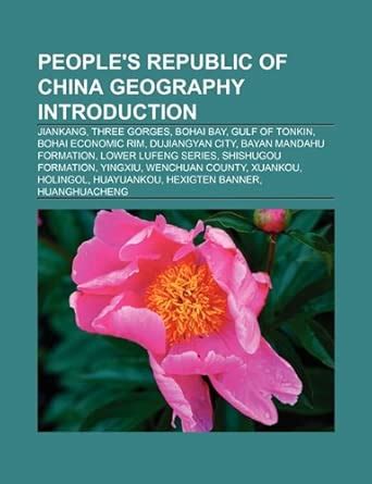 People's Republic of China Geography Introduction: Bohai Bay, Gulf of ...