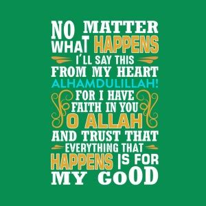 no matter what happens |islamic poster|religious poster|quran verses ...