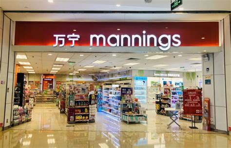 【携程攻略】香港万宁（香港机场T2三层）购物,感觉这里的万宁，似乎变成了各种保健药品的专卖店，看了好几排货架上…
