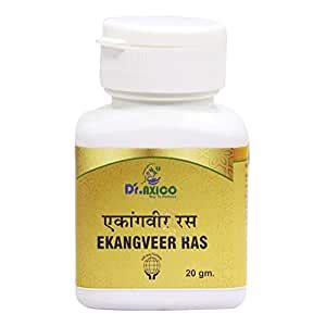 Buy Dr.Axico Ekangveer Ras Useful in Paralysis, Sciatica, Hemiplegia ...