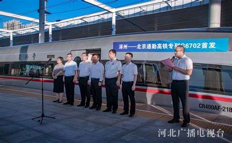 【951·春运】北京西站增设车辆临时落客区方便旅客出行_搜狐汽车_搜狐网