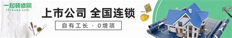 【天津新闻广播】“GO TIANJIN•购天津”2019天津夜市购物节启幕