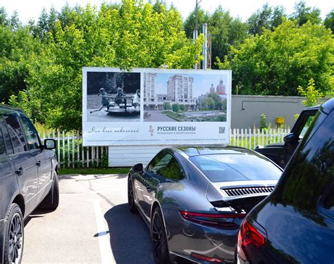 Размещение наружной рекламы в Москве: реклама на баннере и digital ...