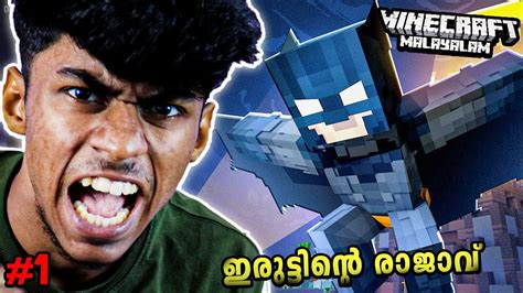 Image result for Minecraft Java Gift Email
