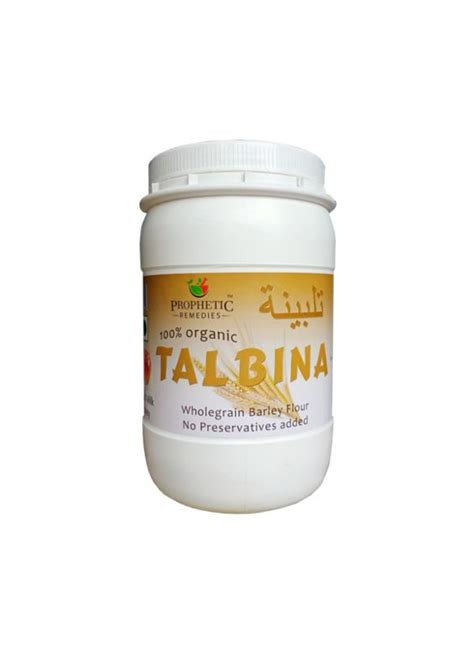 Talbina (1 Kg) | Talbina | Islamicshop.in