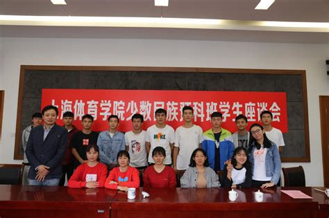 学校组织少数民族预科班学生参观“甘肃民族地区改革开放40周年成就展”-兰州城市学院