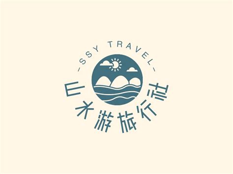 旅行logo；旅行logo设计模板在线制作 - 标小智