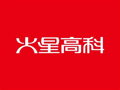 白城智能风速仪_上海宇叶电子科技有限公司