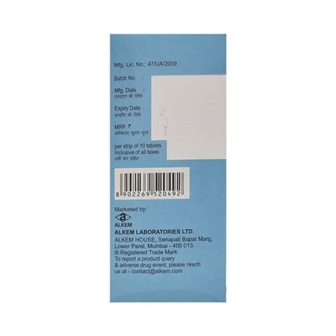 Mirakem S 50mg Strip Of 10 Tablets: Uses, Side Effects, Price & Dosage ...