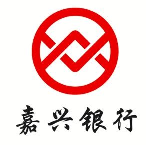 嘉兴银行品牌形象LOGO和吉祥物设计大赛揭晓-设计揭晓-设计大赛网