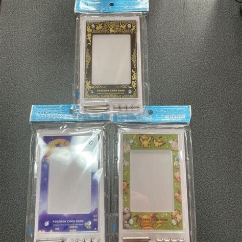 Pokemon Card Game Display Frame Pikachu& Pichu | Ubuy India