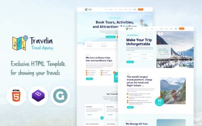 旅游HTML5模板