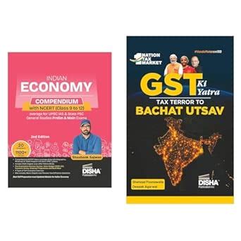 Buy GST Ki Yatra with Indian Economy Book Online at Low Prices in India ...