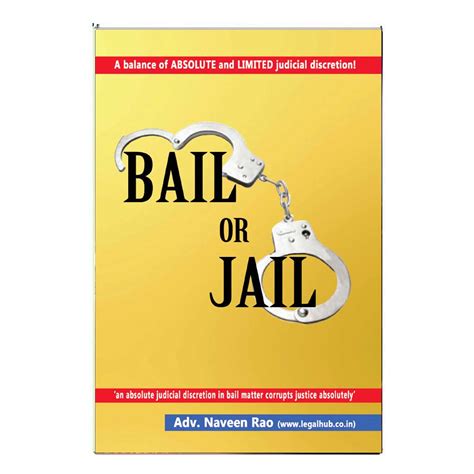 Bail Or Jail (English) – Chirukaanuka