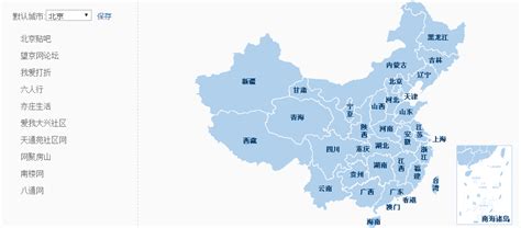 餐饮行业网站模板PSD素材免费下载_红动中国