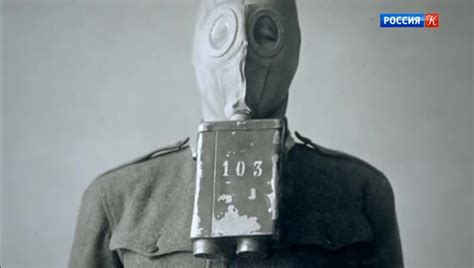 Смотреть "Рассекреченная история. Химическое оружие интервентов" онлайн ...