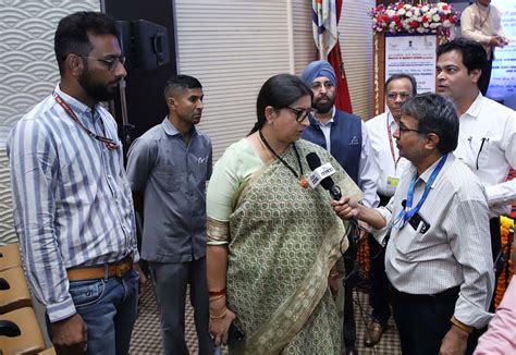 Press Information Bureau