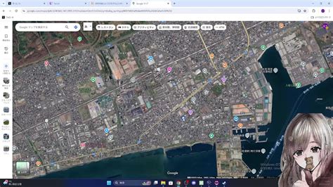 Image result for Google Chrome JavaScript