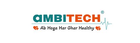 AmbiTech Easy NC 12 Nebulizer Machine With 2 Year Replacement Warranty ...