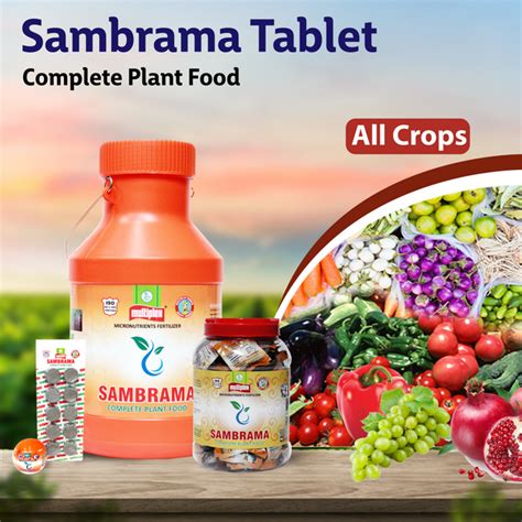 Multiplex Sambrama Tablet (Complete Plant Food) – Agriplex