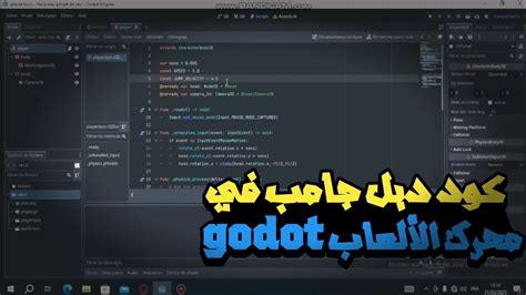 Image result for Python String Example