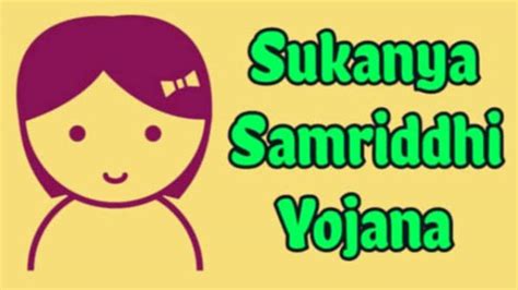 SSY Interest Rate 2026: How Sukanya Samriddhi Yojana Helps Secure Your ...