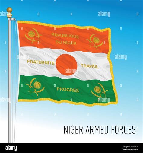 Niger Armed Forces waving flag, african country, vector illustration ...