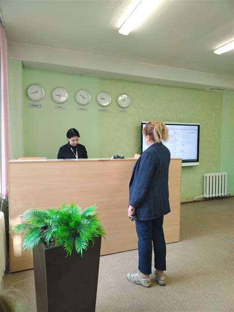 Государственное профессиональное образовательное учреждение ...