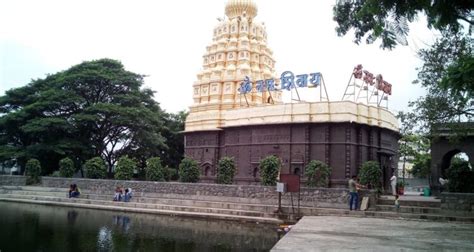 Pune World - All About Pune