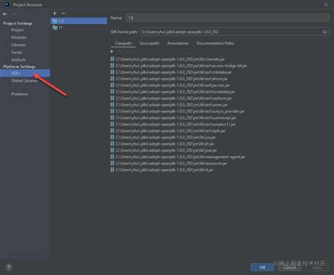 Image result for How to Install IBM Semeru Java 7