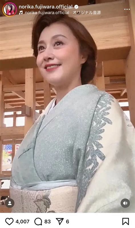 藤原紀香公式インスタグラム（@norika.fujiwara.official）から - スポニチ Sponichi Annex 芸能