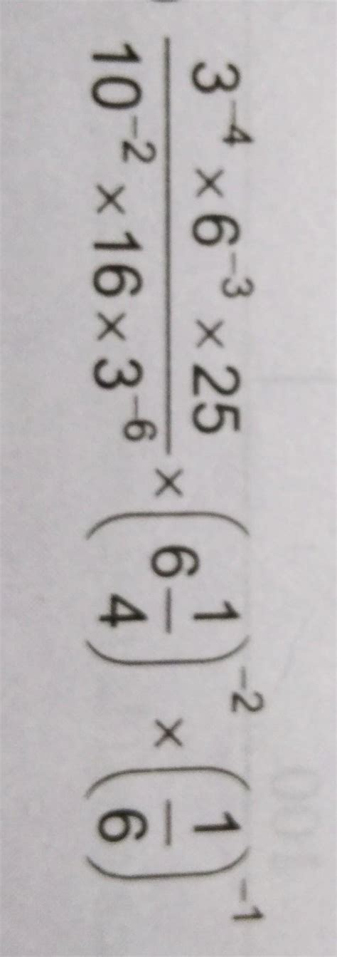 7th grade Exponent Simplify - Brainly.in