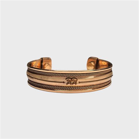 Copper Accessories-Sri Sri Bracelet (Wide) – Sri Sri Publications and ...