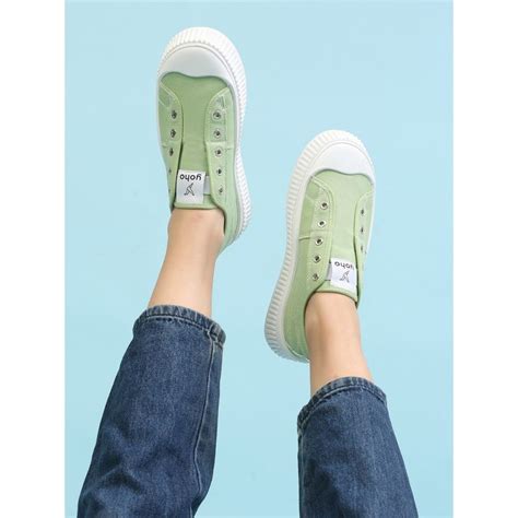 Buy Yoho Green Yoho Cruise Sneakers for Women Online