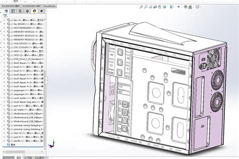 钣金图纸电脑主机机箱_SOLIDWORKS 2015_模型图纸下载 – 懒石网