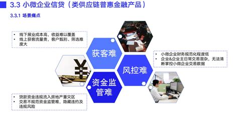 助力企业高质量发展 四川德阳成立企业服务中心 - 封面新闻