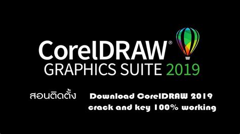 CorelDRAW 2019 Crack Version 的图像结果