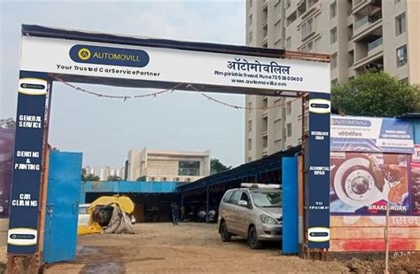 Automovill raises Rs 2.15 crore in pre-series A round led by Inflection ...