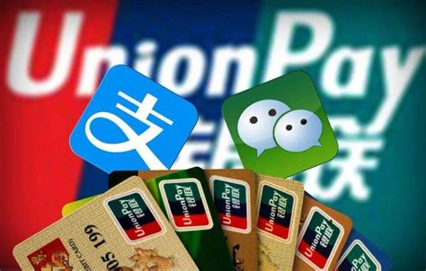 微信、支付宝的最强对手来了！PayPal借道“国付宝”成功入华_中国