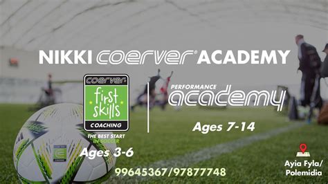 ?Elite Coerver Coaching Cyprus Camp , Polemidia, Limassol, 1 July 2024 ...