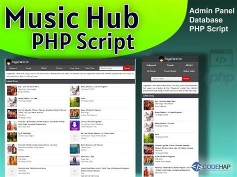 Image result for Audio Player Using PHP