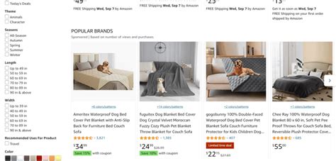 Amazon Sort Flow 的图像结果