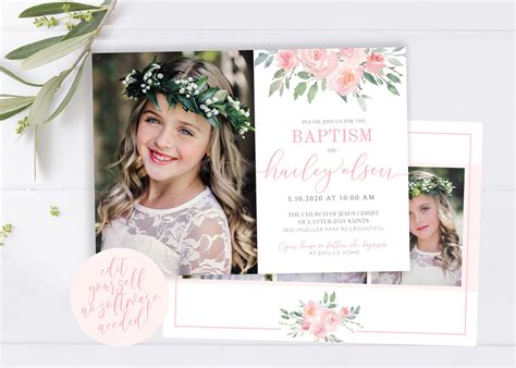Floral Watercolor LDS Baptism Invitation Girl (Digital Product)