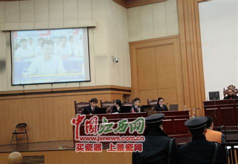 周文斌案23日继续开庭 辩护律师要求休庭被拒拍桌-搜狐新闻