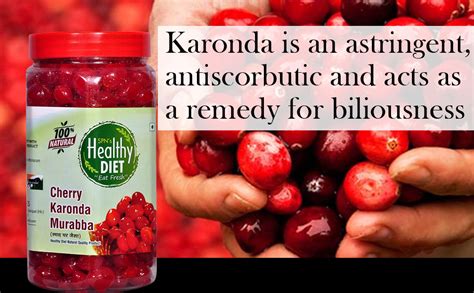 Healthy Diet Cherry Konda Murabba Sweel Tasty Home Made Ma ke Hath se ...