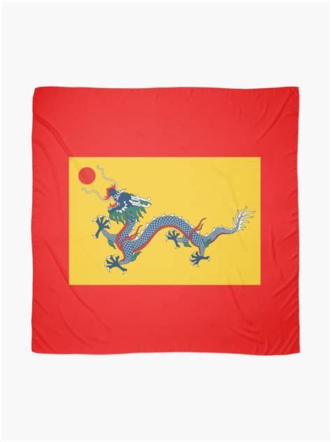 The flag of the Qing dynasty was an emblem adopted in the late 19th ...